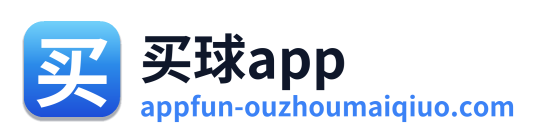 买球app Logo